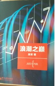 QQ0131223120514