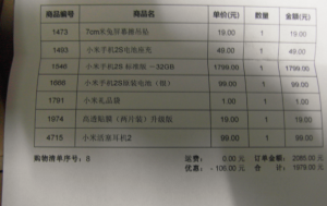 cc8